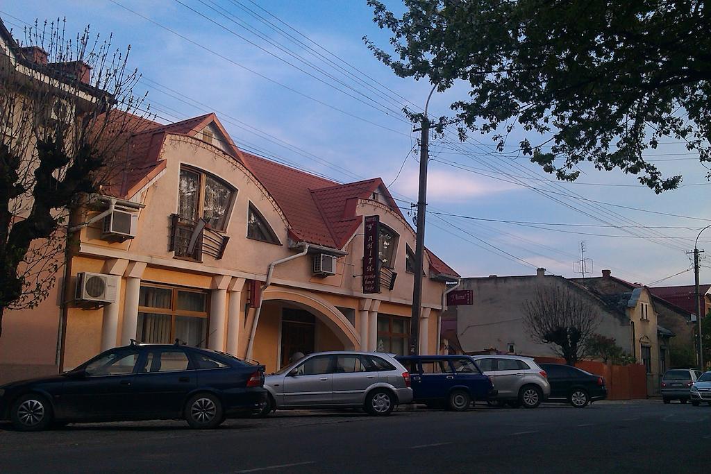 Hotel U Anity Užhorod Exteriér fotografie